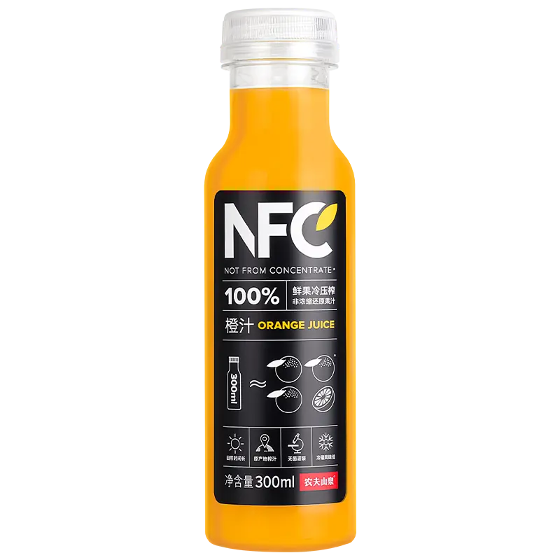 NFC 橙汁包装产品原图